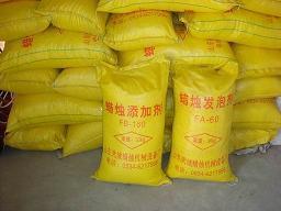 山東德州市武城蠟燭機廠 專業(yè)供應(yīng)蠟燭發(fā)泡劑與蠟燭發(fā)泡機