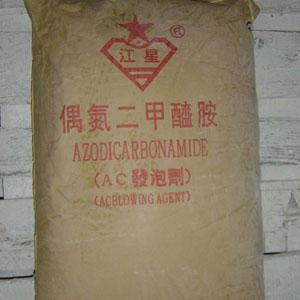 物理發(fā)泡劑與發(fā)泡劑 原理、分類與應(yīng)用