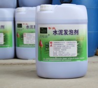 漳州萬可涂節能建材科技 創新輔料，助力綠色路面建設